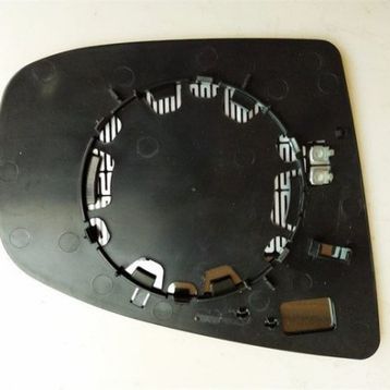 Art ARTMG027.7500 Isıtmalı Asferık Mavı Cam Sol Bmw X5 X6 07- Dış Dikiz Ayna Camı