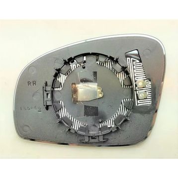 Art ARTMG035.5505 Isıtmalı Sag Fabıa Roomster 07-14 Dış Dikiz Ayna Camı