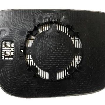 Art ARTMG039.9507 Asferik Sağ Xc60 08-13 Dış Dikiz Ayna Camı