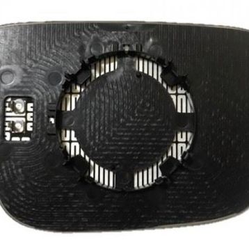 Art ARTMG039.9507 Asferik Sağ Xc60 08-13 Dış Dikiz Ayna Camı