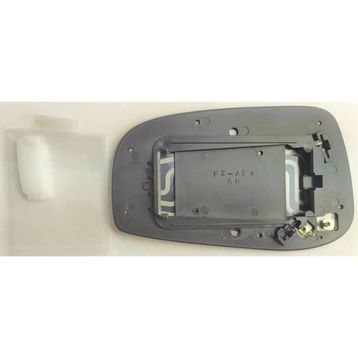 Art ARTMG039.9517 Isıtmalı Sag S60 S80 V70 04-06 Dış Dikiz Ayna Camı