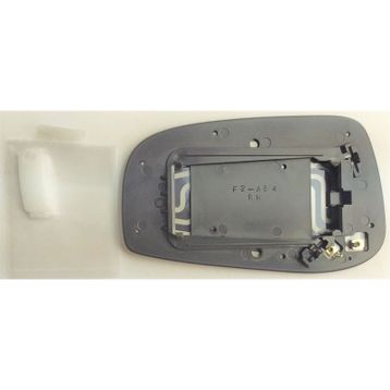 Art ARTMG039.9517 Isıtmalı Sag S60 S80 V70 04-06 Dış Dikiz Ayna Camı