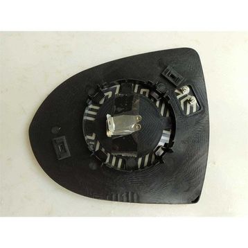 Art ARTMG049.9509 Sağ Isıtmalı Kia Sportage 11-16 Dış Dikiz Ayna Camı