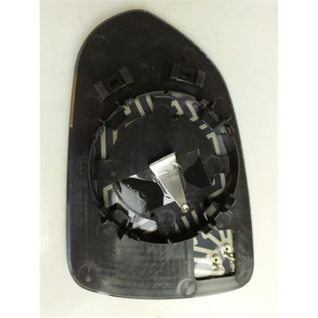 Art ARTMG049.9513 Isıtmalı Asferik Sağ Kia Rio Stonic 17- Dış Dikiz Ayna Camı