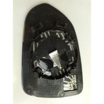 Art ARTMG049.9513 Isıtmalı Asferik Sağ Kia Rio Stonic 17- Dış Dikiz Ayna Camı