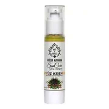 Art De Huile SPF50+ 50 ml Güneş Koruyucu Yüz Kremi