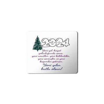Art Hediye 2024 Yeni Yılın Kutlu Olsun Çam Ağacı 23x19 cm Mouse Pad
