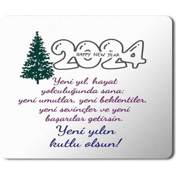 Art Hediye 2024 Yeni Yılın Kutlu Olsun Çam Ağacı 23x19 cm Mouse Pad