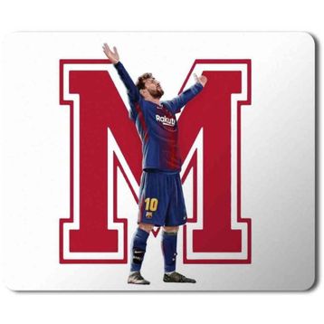 Art Hediye Messi 4 Baskılı 23x19 cm Mouse Pad