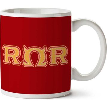 Art Hediye Monster University Fraternity Roar Omega Roar İki Tarafı Baskılı Kupa Bardak