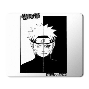 Art Hediye Naruto Kurama Baskılı 23x19 cm Mouse Pad