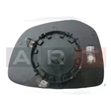 Art MG012.2263 301-C-Elysee C4 Cactus 12 Sağ Dış Dikiz Ayna Camı