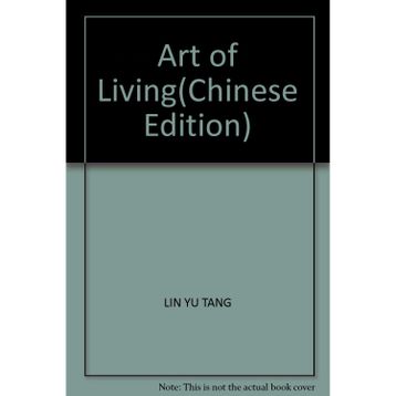 Art of Living - Thich Nhat Hanh
