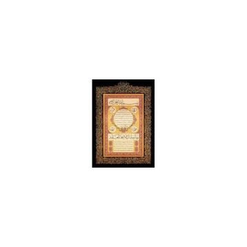 Art Puzzle 4384 Hilye-i Şerif 1000 Parça Puzzle