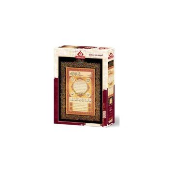 Art Puzzle Hilye İ Şerif 1000 Parça Puzzle