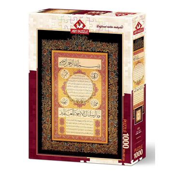 Art Puzzle Hilye İ Şerif 1000 Parça Puzzle