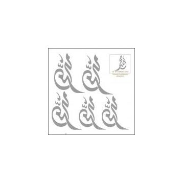 Artebella 16x16 cm 7316S Silver Transfer