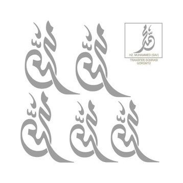 Artebella 16x16 cm 7316S Silver Transfer