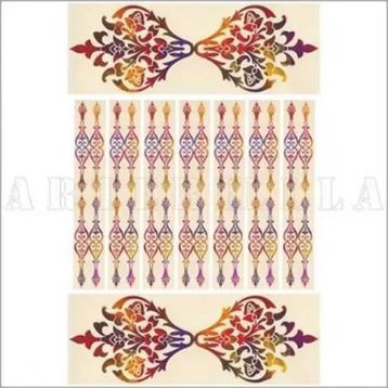 Artebella 916V Soft Transfer