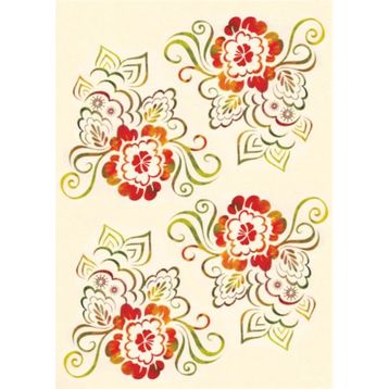 Artebella 927V Soft Transfer