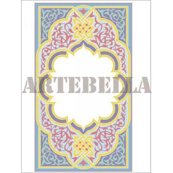 Artebella Kolay Transfer 1242K Ebru Boyası