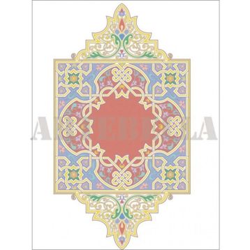 Artebella Kolay Transfer 1246K Ebru Boyası