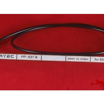 Artec PP637B Eşikaltı