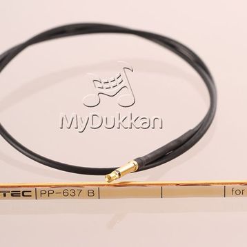 Artec PP637B Eşikaltı