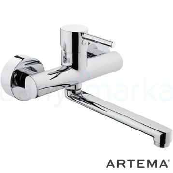 Artema Minimax Banyo Askılık