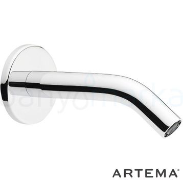 Artema Nest Trendy Tuvalet Kağıtlığı