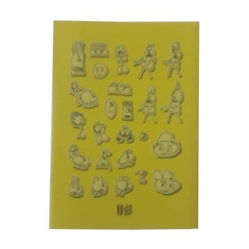 Artlantis 40 Yaprak Çizgili + Kareli Plastik A4 Desenli Kapak Sarı Defter