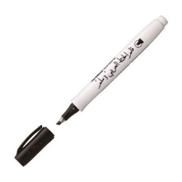 Artline EPF-243AB Supreme Arabic 3.0 mm Siyah Kaligrafi Kalemi