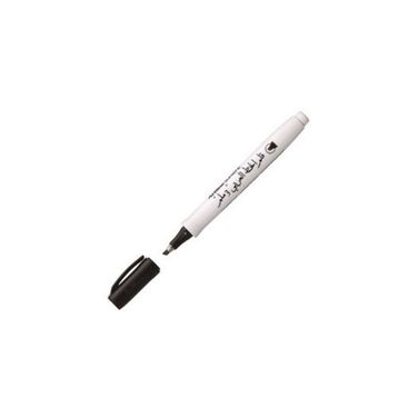 Artline EPF-243AB Supreme Arabic 3.0 mm Siyah Kaligrafi Kalemi