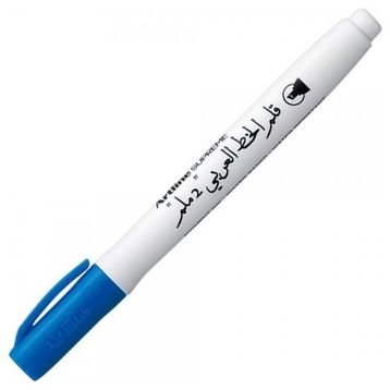Artline Supreme Arabic 2.0 mm Mavi Kaligrafi Kalemi