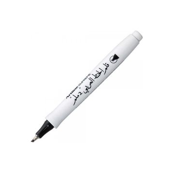 Artline Supreme Arabic 2.0 MM Siyah Kaligrafi Kalemi