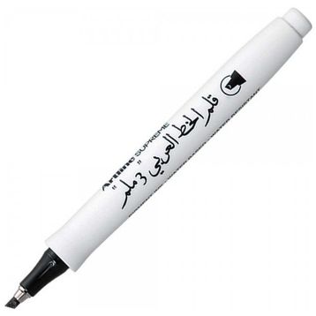 Artline Supreme Arabic 3.0 mm Siyah Kaligrafi Kalemi