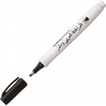 Artline Supreme Black 3.0 Calligraphy Pen