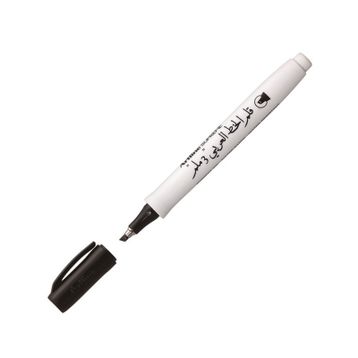 Artline Supreme Black 3.0 Calligraphy Pen