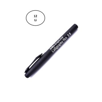 Artline Supreme Calligraphy Pen 2.0 Arabic 12'li Kaligrafi Kalemi