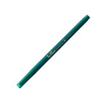 Artline Supreme Coloring 0.6 mm Royal Mavi Keçe Uçlu Kalem