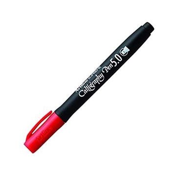Artline Supreme Red 5.0 Calligraphy Pen