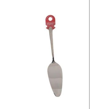 Aryıldız Kristal Vakumlu No 1 Servis Pasta Kürek