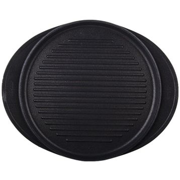 Aryıldız Pro 34 cm Grade Grill Tepsi