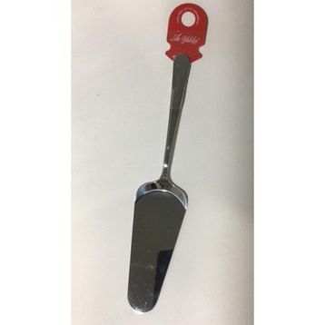 Aryıldız Vakumlu No 1 Servis Pasta Kürek