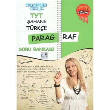Arzuda Bir Sapma - Mehmet Erte