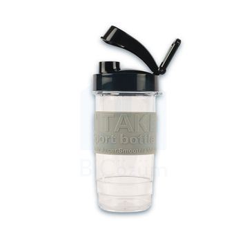Arzum Shake'N Take Candy Açık Gri 400 ml Blender Haznesi