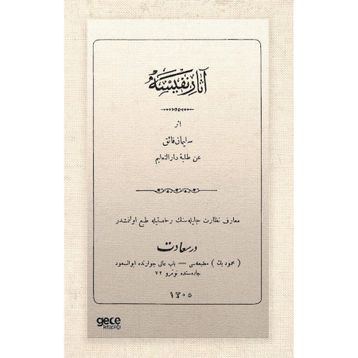 Asarı Nefise Osmanlıca - Süleyman Faik
