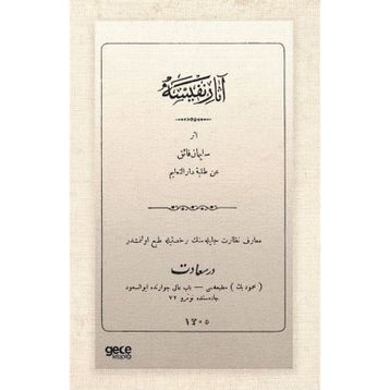 Asarı Nefise Osmanlıca - Süleyman Faik
