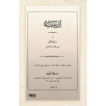 Asarı Nefise Osmanlıca - Süleyman Faik