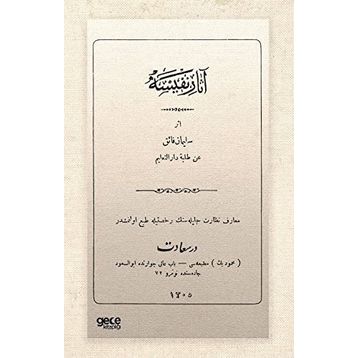 Asarı Nefise Osmanlıca - Süleyman Faik